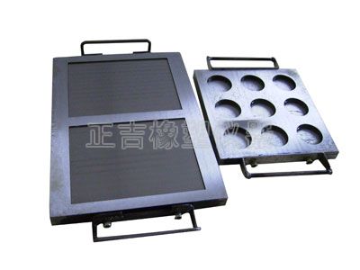 硫化模具